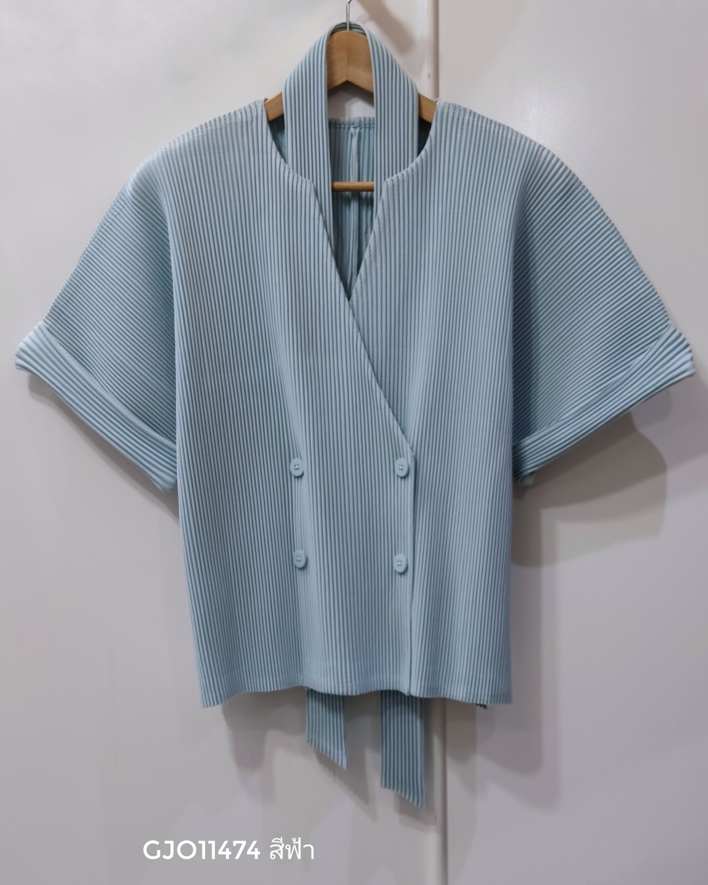 2MUAY รุ่น GJO11474 เสื้อคลุมอัดพลีท THICK WRAP BUTTON PLEATED CARDIGAN 8 สี FREE SIZE