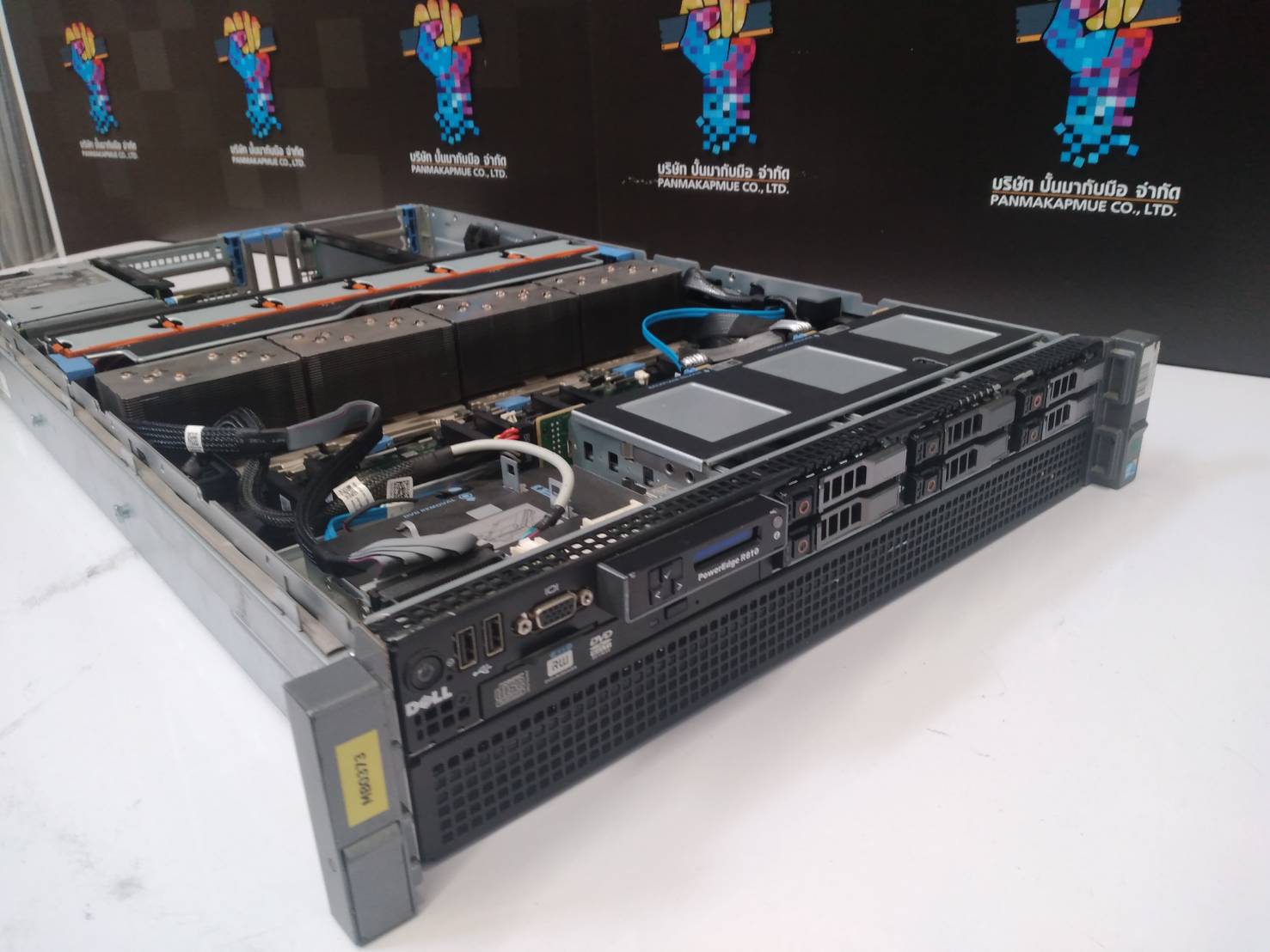Dell R810 Server 2 U ราคานี้หายาก