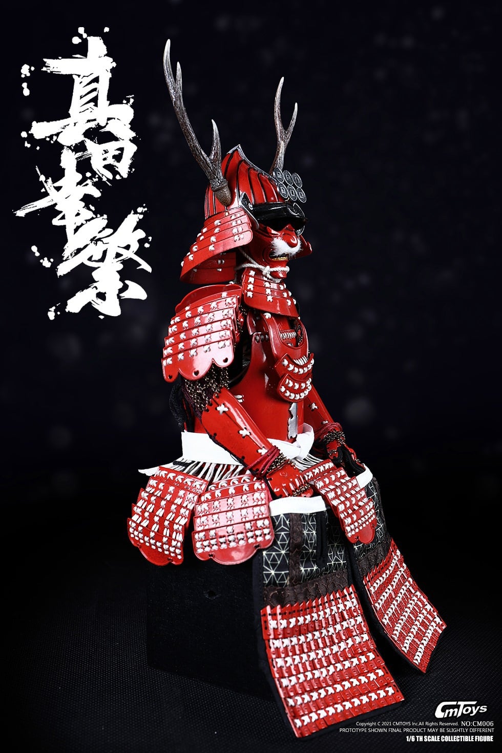[สั่งจอง]CMTOYS CM006 1/6 : JAPANESE WARRING STATES - SANADA YUKIMURA