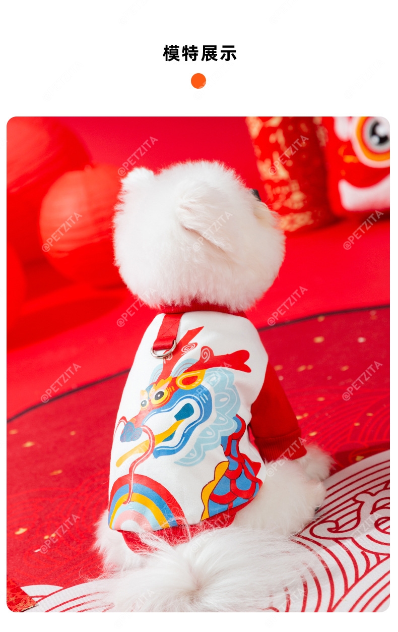🇹🇭พร้อมส่ง🇹🇭 🔴🎉🧨🧧เสื้อแดง เสื้อตรุษจีน for pet สัตว์เลี้ยง สุนัข หมา แมว