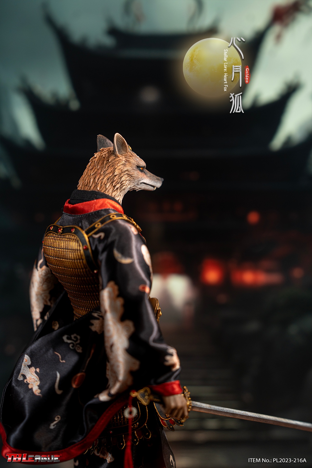 [สั่งจอง] TBLeague 1/6 ：Stellar Lore- Heart Fox-Golden