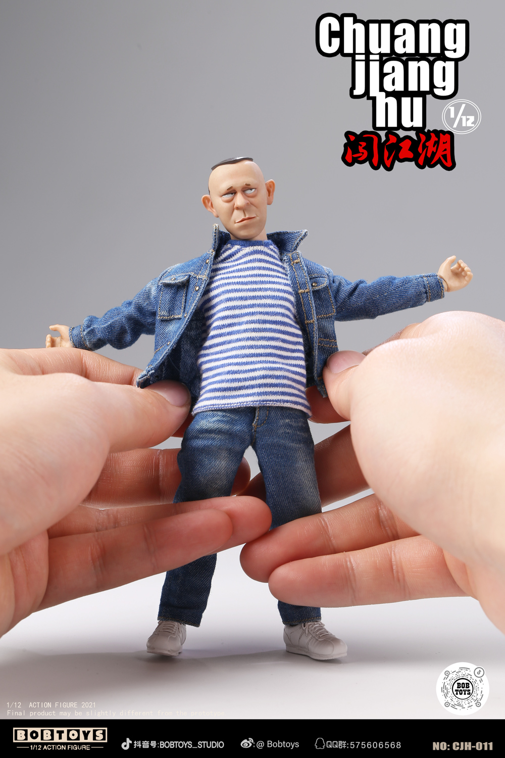 [สั่งจอง]BOBTOYS 1/12 CJH011 : Chuang jiang hu