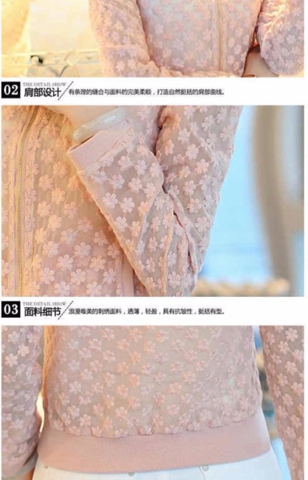 เสื้อแจ็คเก็ตสูทสั้นลูกไม้บาง ๆ คาร์ดิแกน สีชมพู