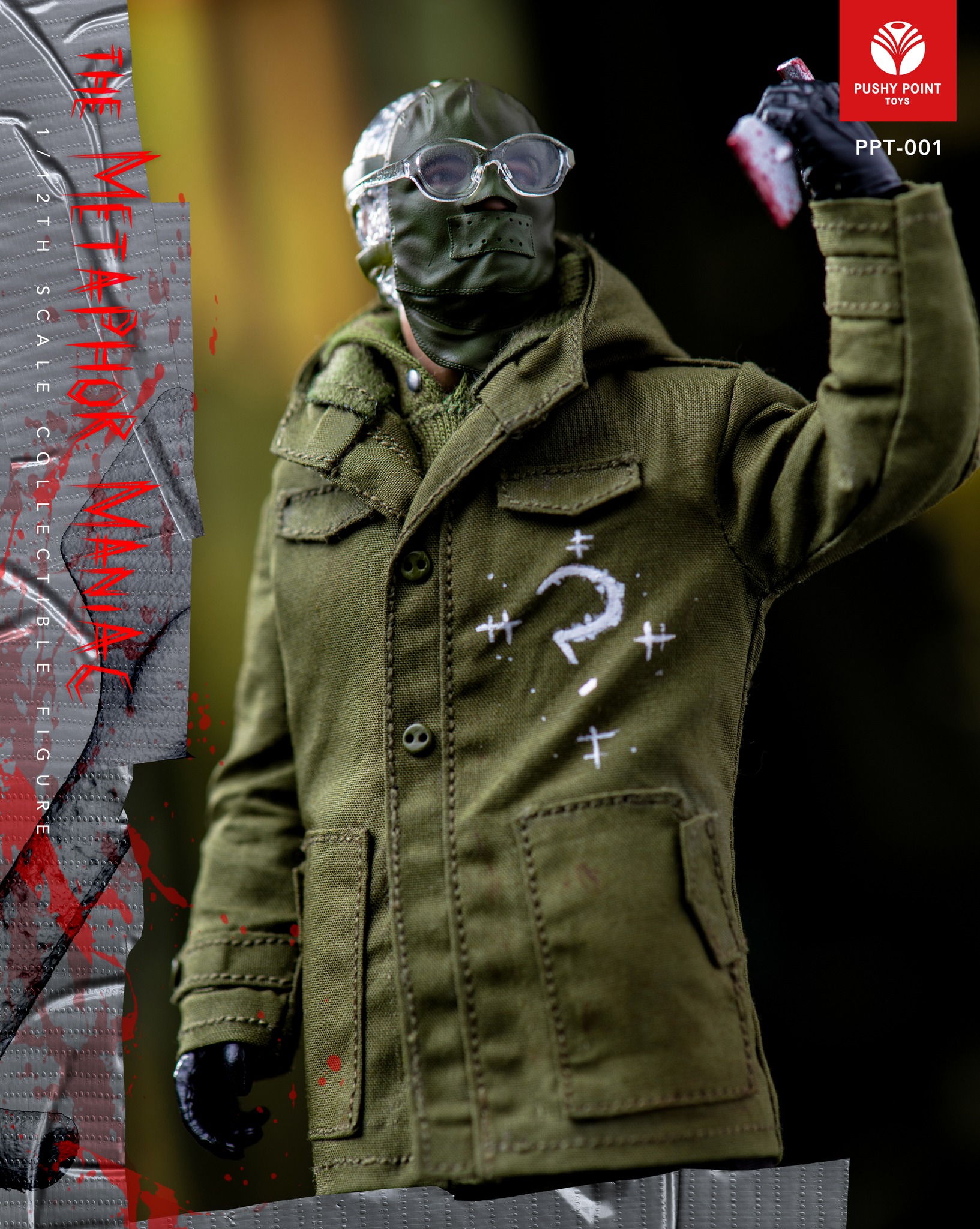 [สั่งจอง]Muff toys PPT-001 1/12 : Metaphor Maniac