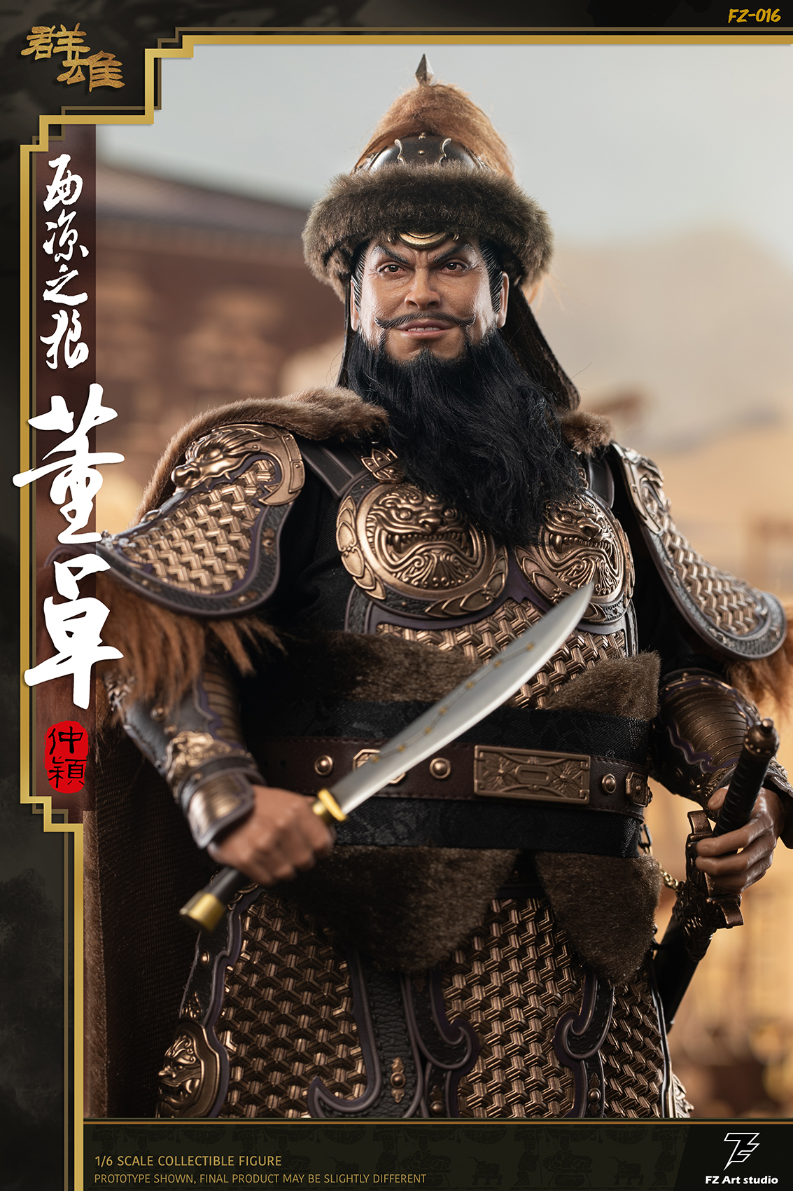 [สั่งจอง] FZ Art studio FZ-016 1/6 : The Wolf of Xiliang Dong Zhuo Dong Zhongying