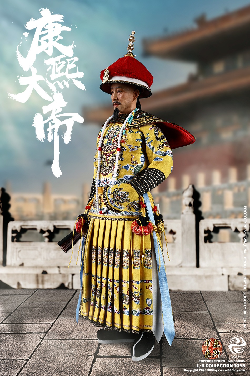 [สั่งจอง] 303TOYS 1/6 SERIES OF EMPIRES - EMPIRE KANGXI