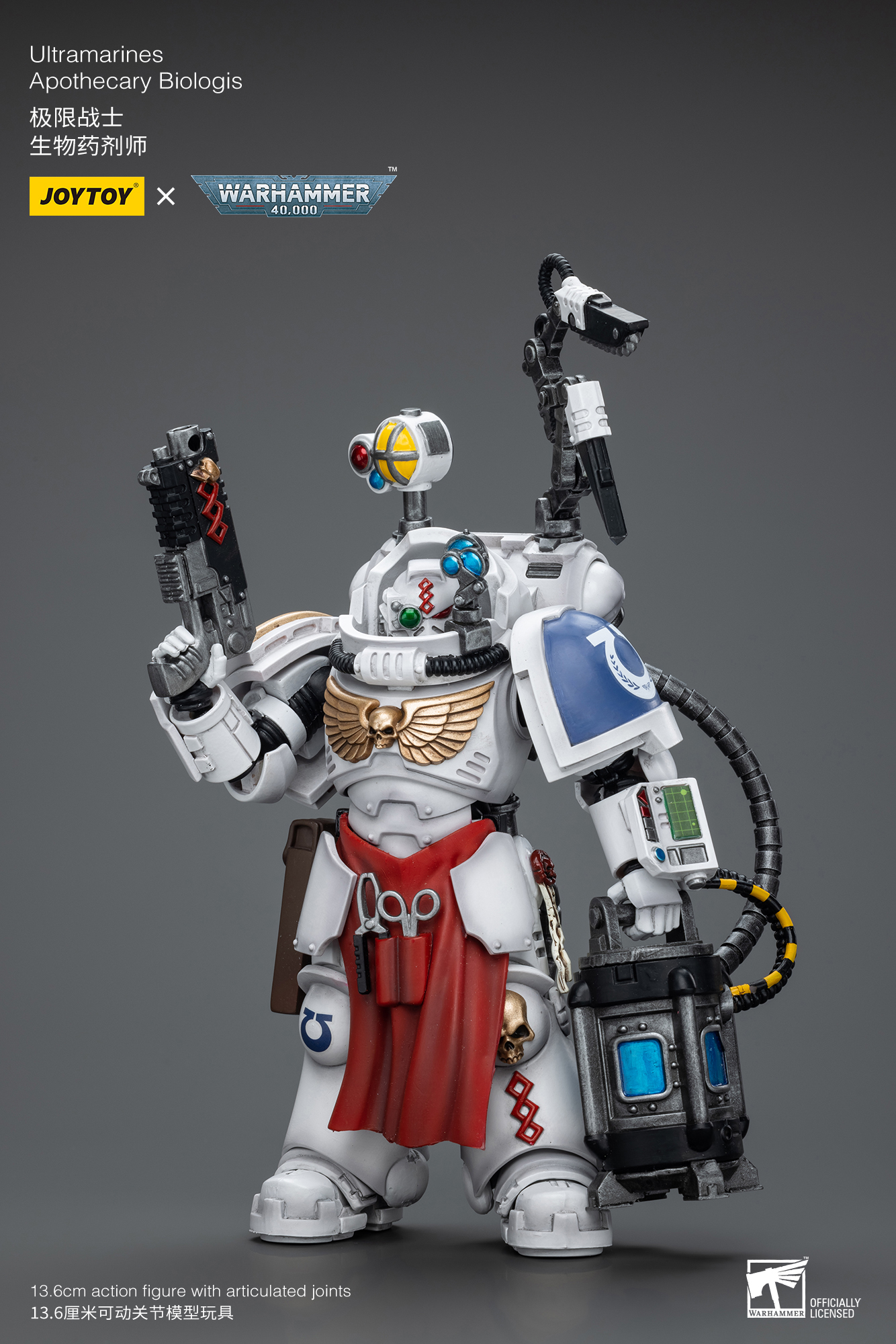 [พร้อมส่ง]Joy toy 1/18 [Reissue] - JT7219 : Uitramarines Apothecary Biologis