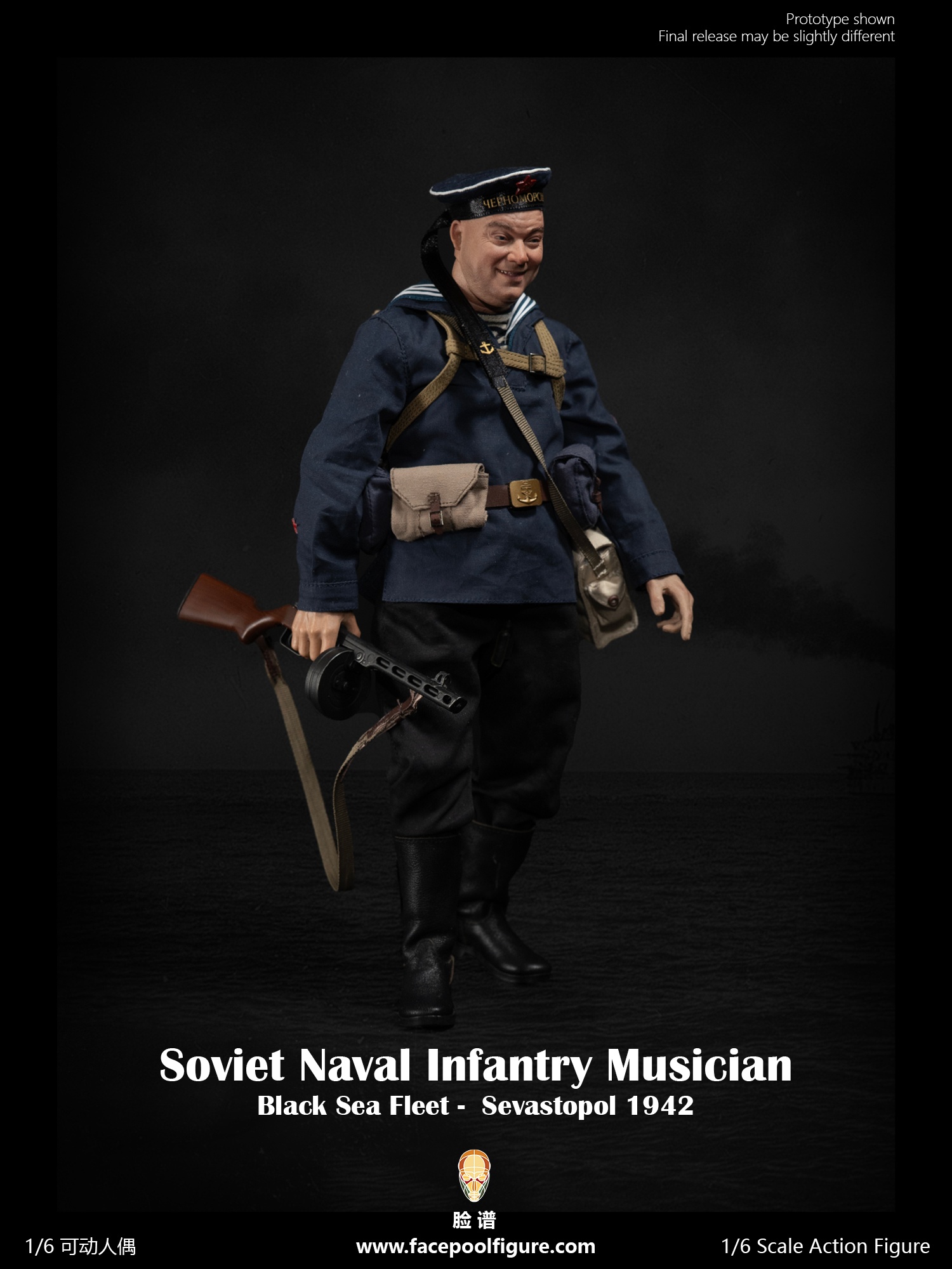 [สั่งจอง]Facepoolfigure 1/6 : Soviet Naval Infantry Musician Black Sea Fleet Sevastopol 1942