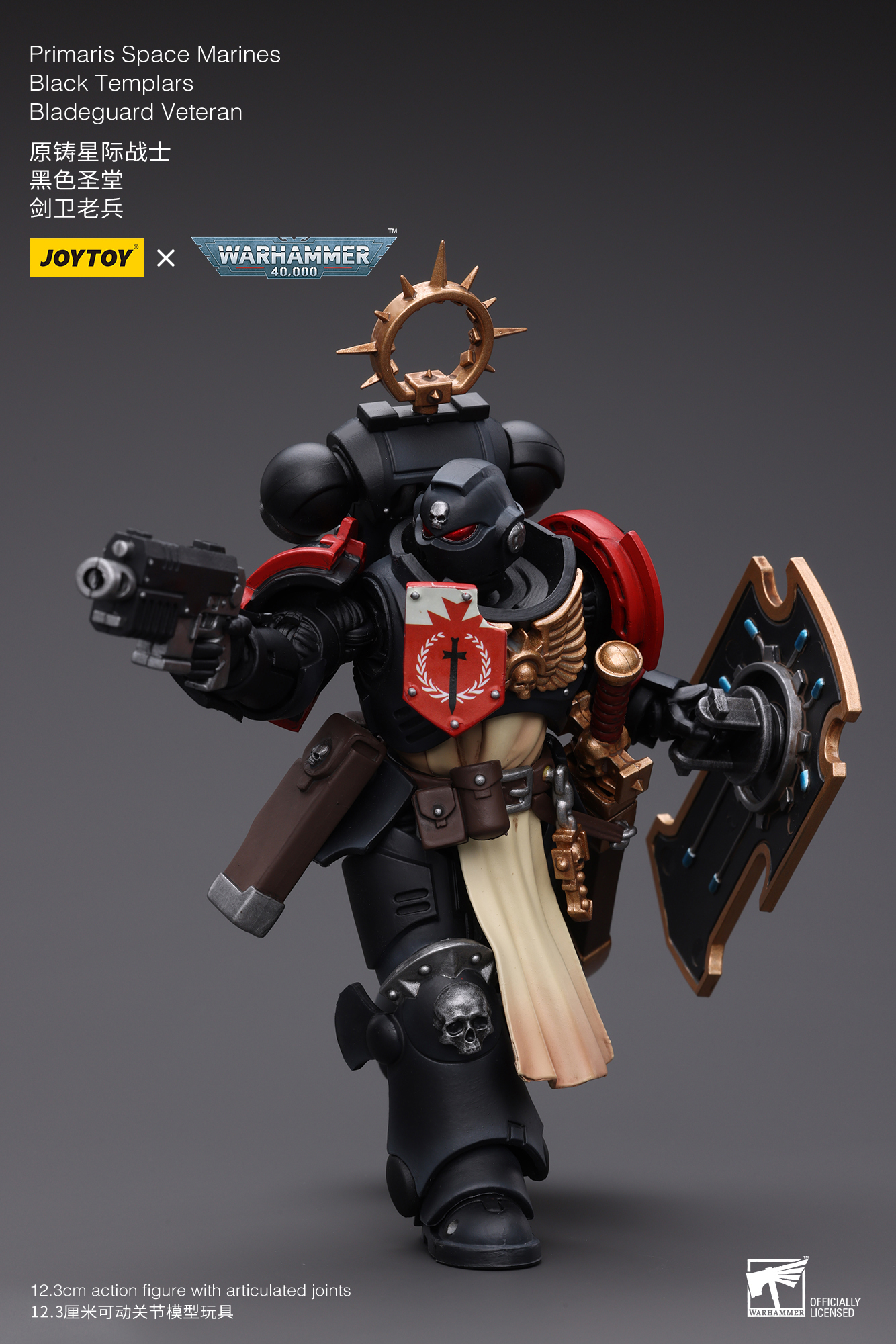 [สั่งจอง]Joytoy 1/18 Warhammer 40K : Primaris Space Marines