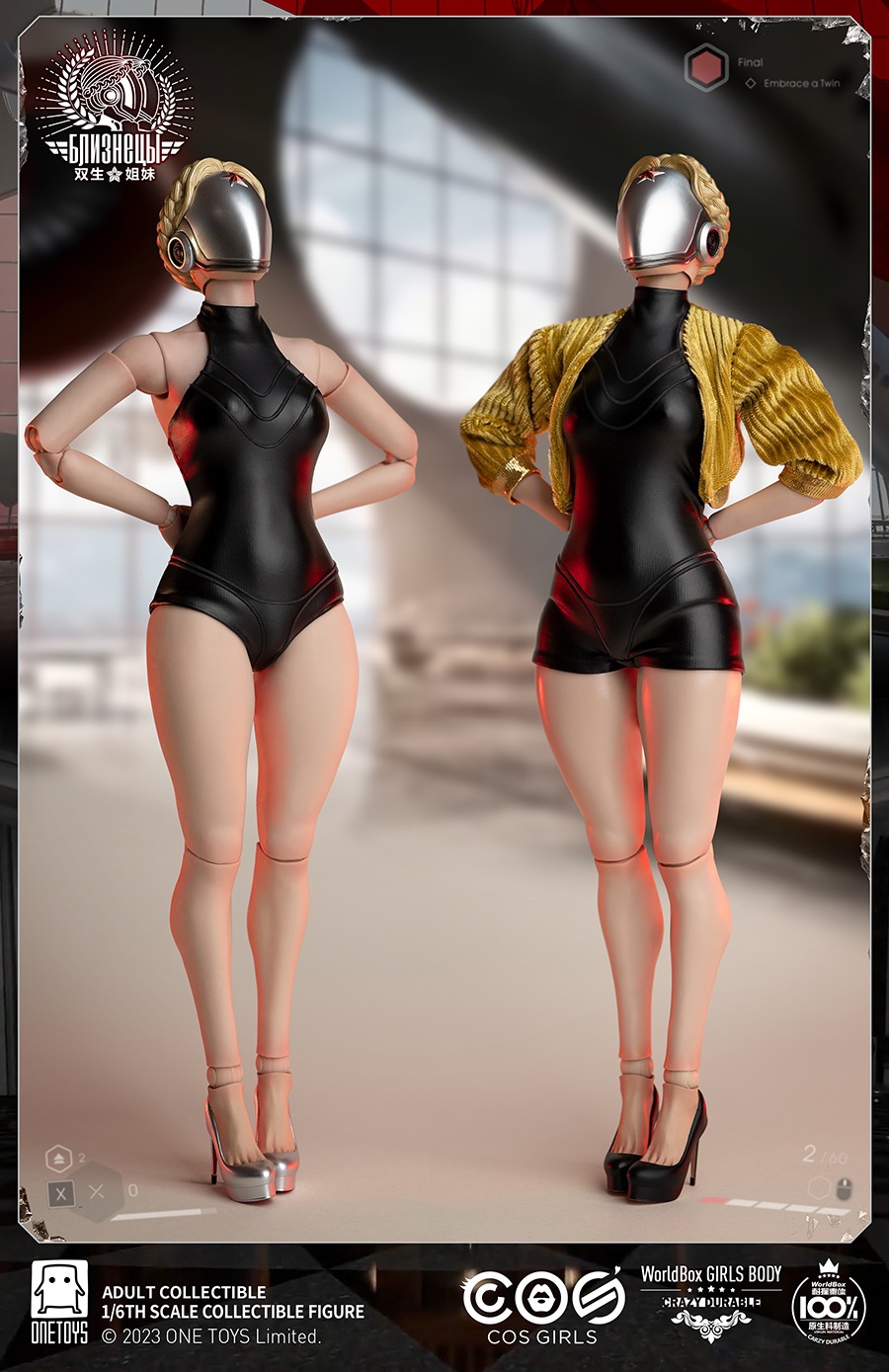 [สั่งจอง] Onetoys CG002 1/6 Cosgirl -The Twin Sisters