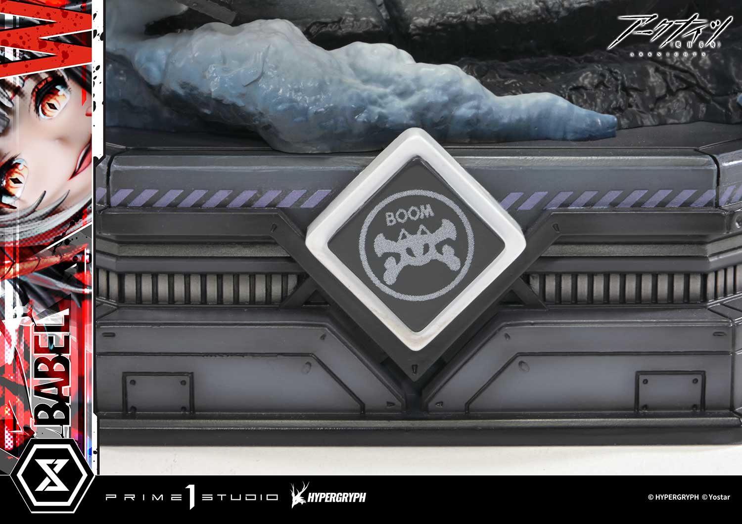 [สั่งจอง]Prime 1 Studio CMARK-01: W Elite 2 (Arknights)