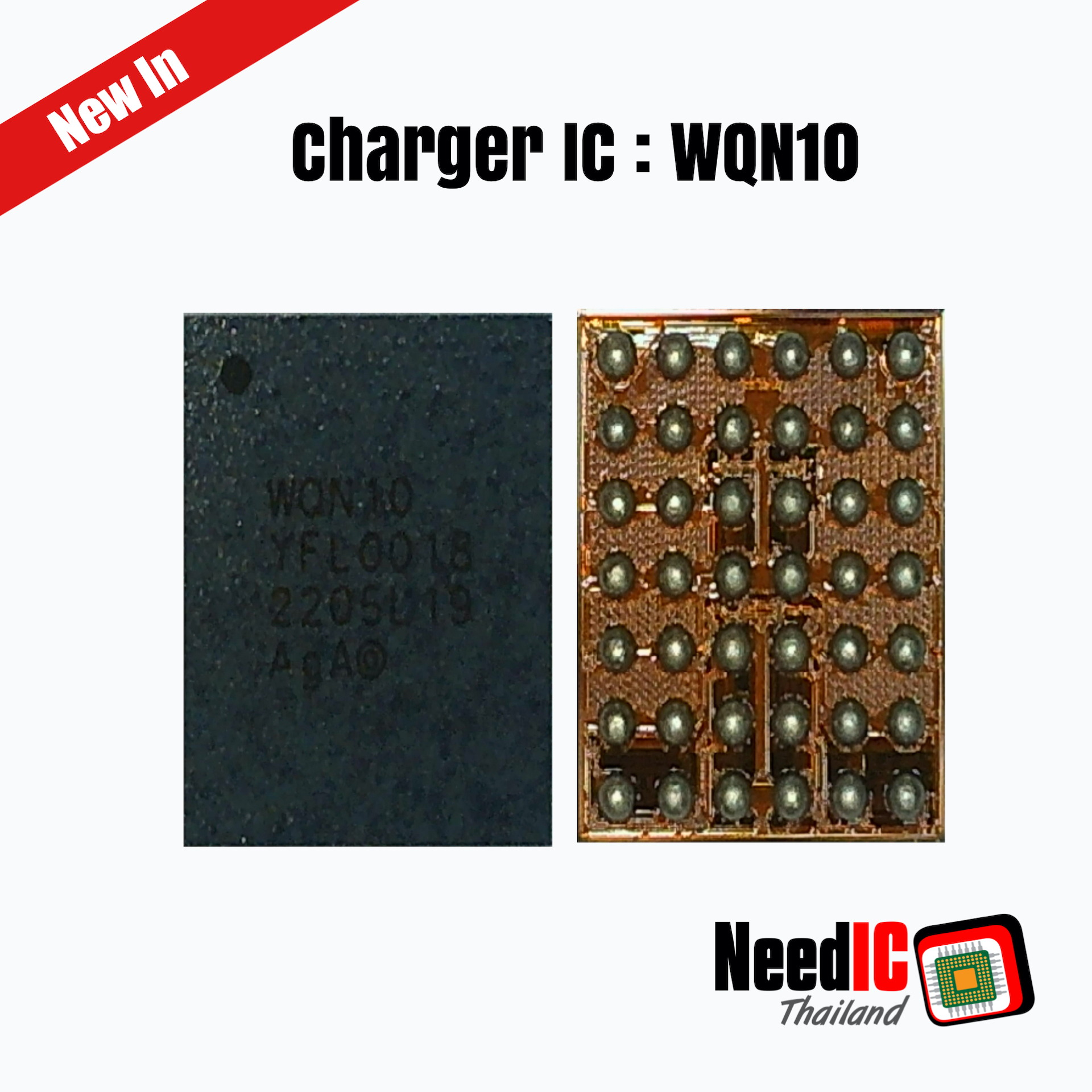 Charger IC : WQN10 สำหรับ A24 4G