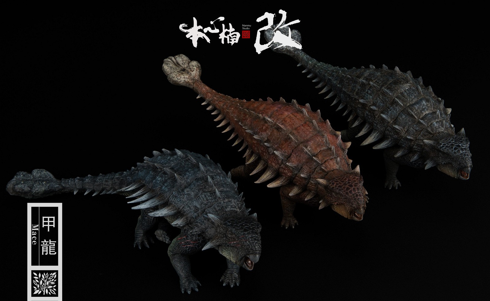 [สั่งจอง] Nanmu Studio 1/35 Scale : Ankylosaurus (Mace)