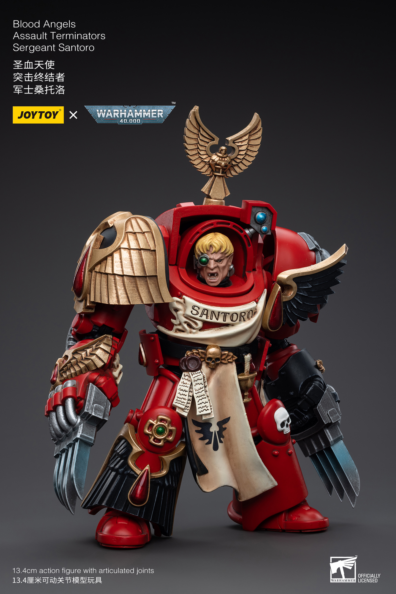 [พร้อมส่ง]JOYTOY 1/18 - Warhammer 40k มีให้เลือก3แบบ