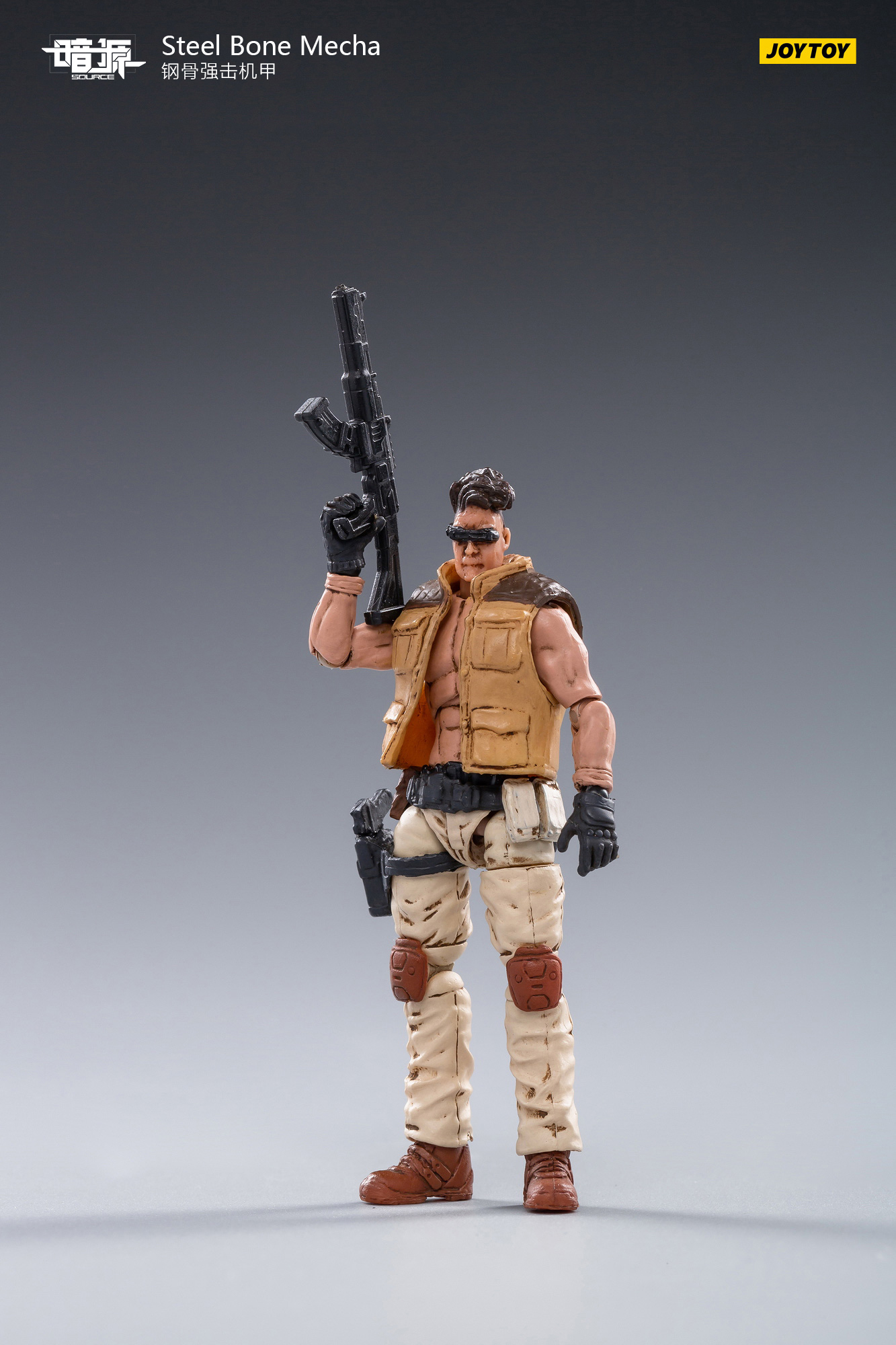 [สั่งจอง] JOYTOY Steel Bone 1/25 : REPRODUCTION