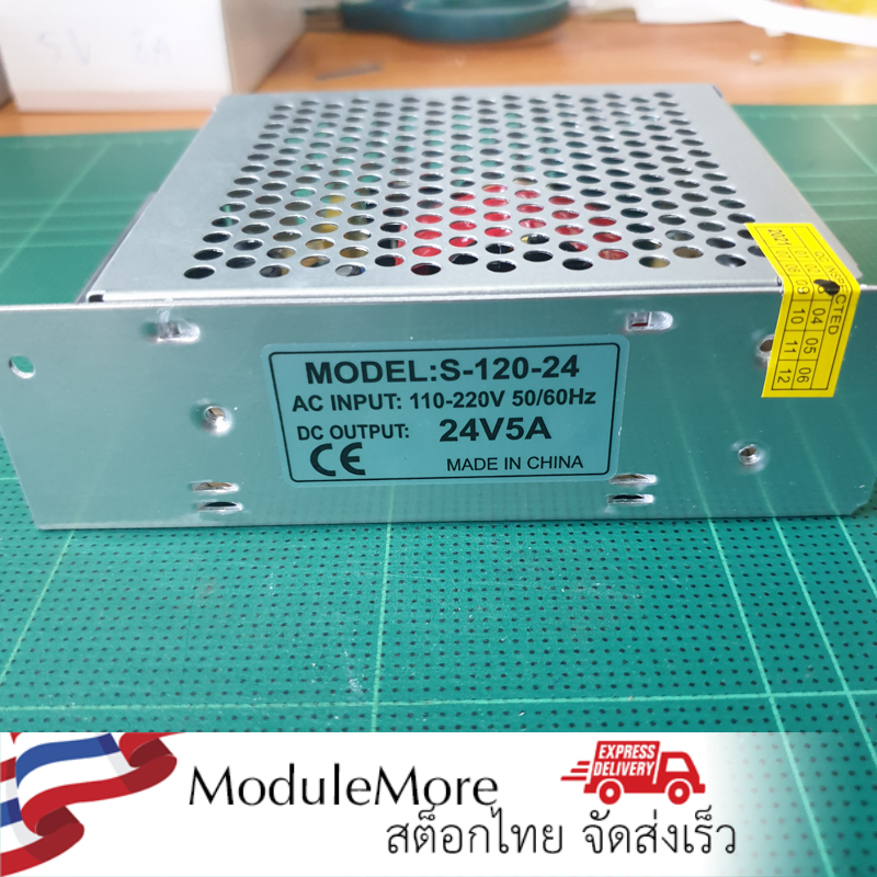 24V 5A สวิทชิ่งเพาเวอร์ซัพพลาย Switching Power supply ( 220v ac to 24v dc) switching power supply 24V5A small size (130) S-120-24