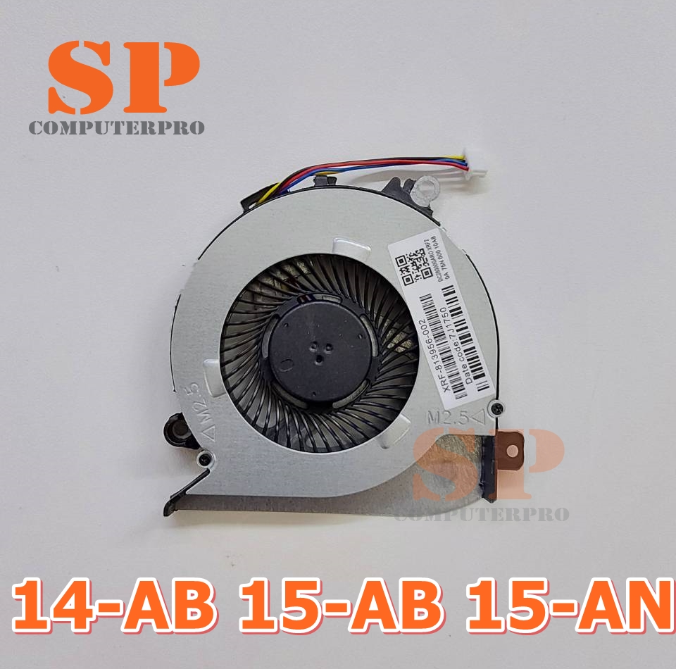 พัดลมโน๊ตบุ๊ค HP CPU FAN HP PAVILION 14-AB 15-AB 15-AN