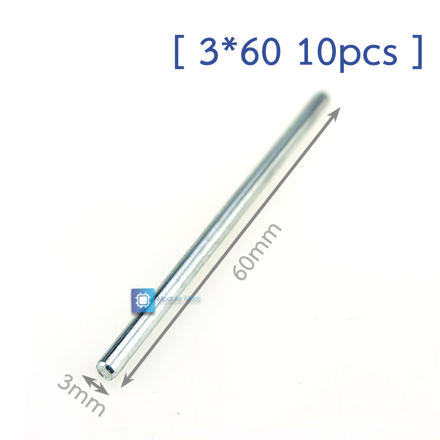 แกนเพลาส่งกำลังล้อหุ่นยนต์ DIY short shaft rod for robot transmission wheel [เลือกแบบ]