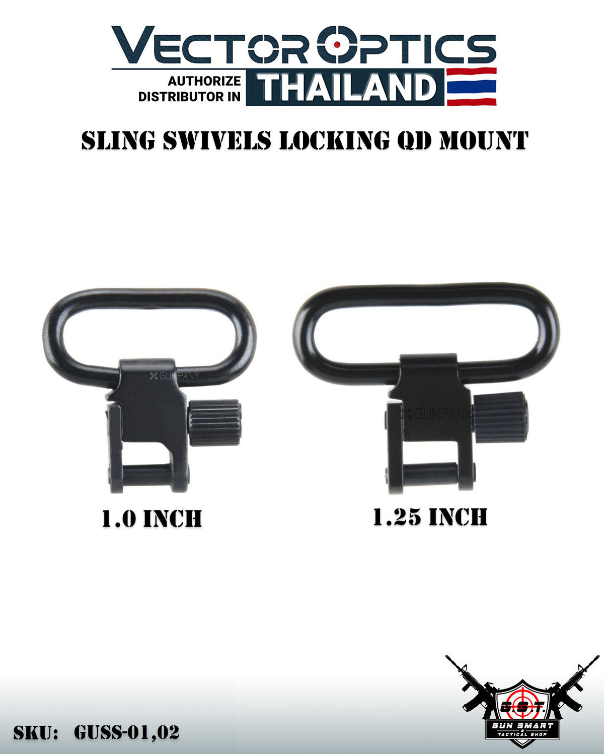 SLING SWIVELS LOCKING QD MOUNT