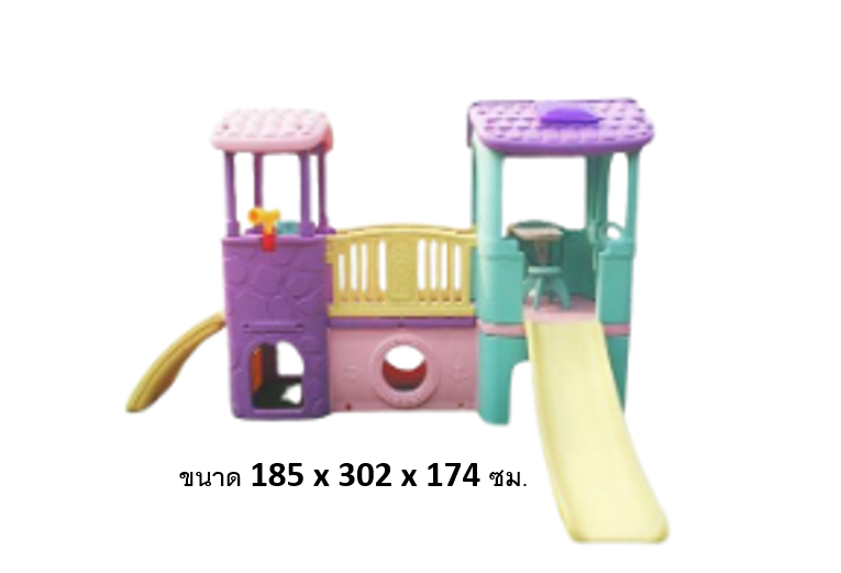 บ้านน้อย2ชั้น บ้านสไลเดอร์ สีหวานพาสเทล สไลเดอร์พร้อมปีนป่าย บ้านสไลเดอร์ของเล่น บ้านน้อยสองชั้น สไลเดอร์บ้าน,กระดานลื่นพลาสติก เครื่องเล่นสนามกลางแจ้ง ในร่ม playground ,Kidzone พร้อมส่ง