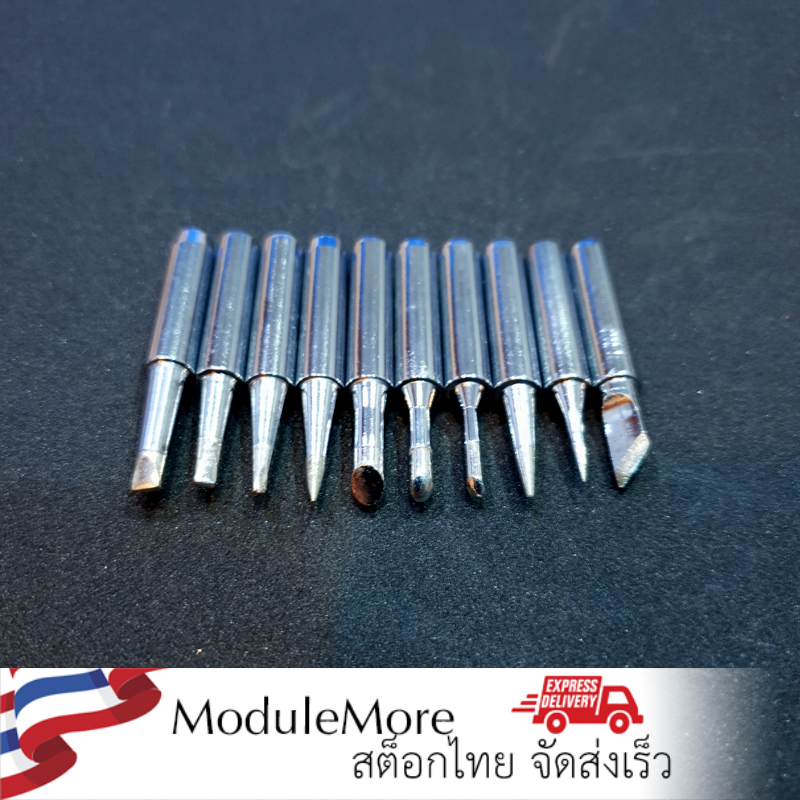 ชุดปลายหัวแร้ง 936 10 แบบ Soldering iron tip 936 10 pieces