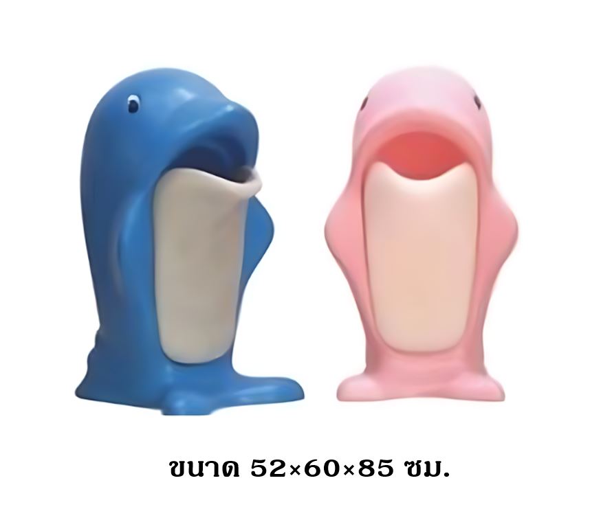 ถังขยะปลาโลมา (ราคา/1 ชุด) , ของเล่นเสริมพัฒนาการ ,ของเล่นเสริมทักษะ,ของเล่นเด็ก, สื่อการสอนอนุบาล,พร้อมส่ง