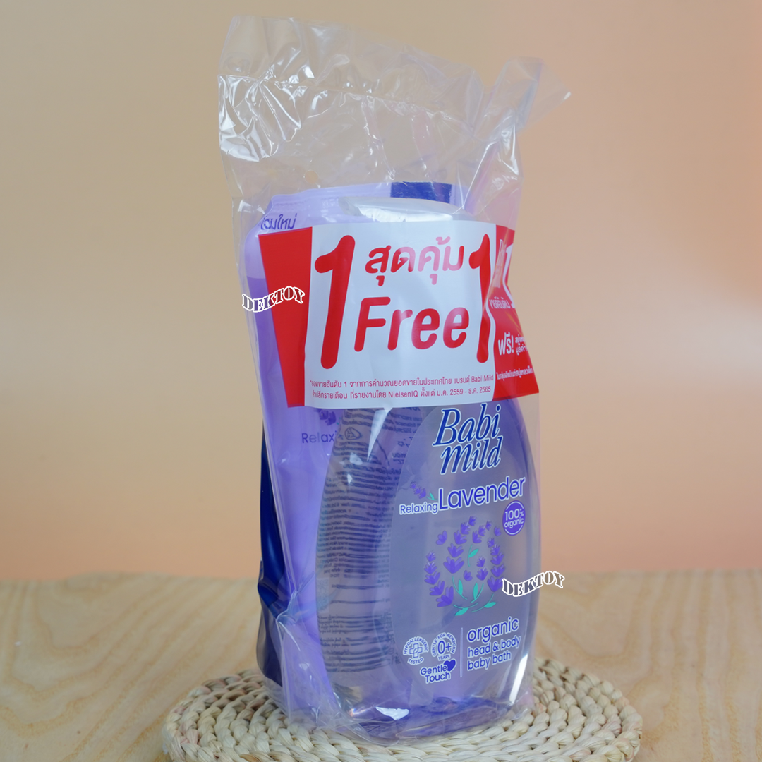Babi mild เบบี้มายด์ อัลตร้ามายด์ สบู่อาบน้ำสระผม 380 แถม250 มล.หัวปั๊ม