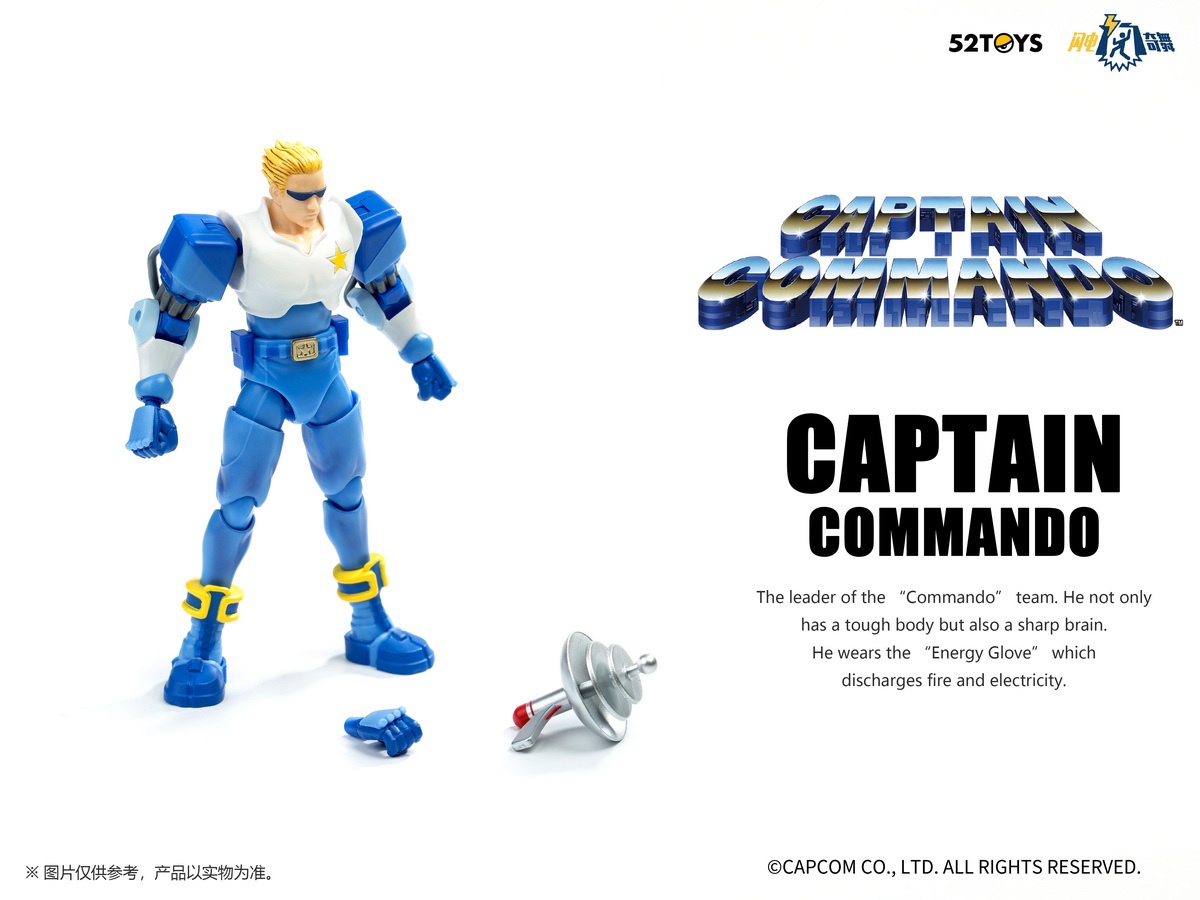 [สั่งจอง] 52TOYS : 3.75" --- Destiny of an Emperor