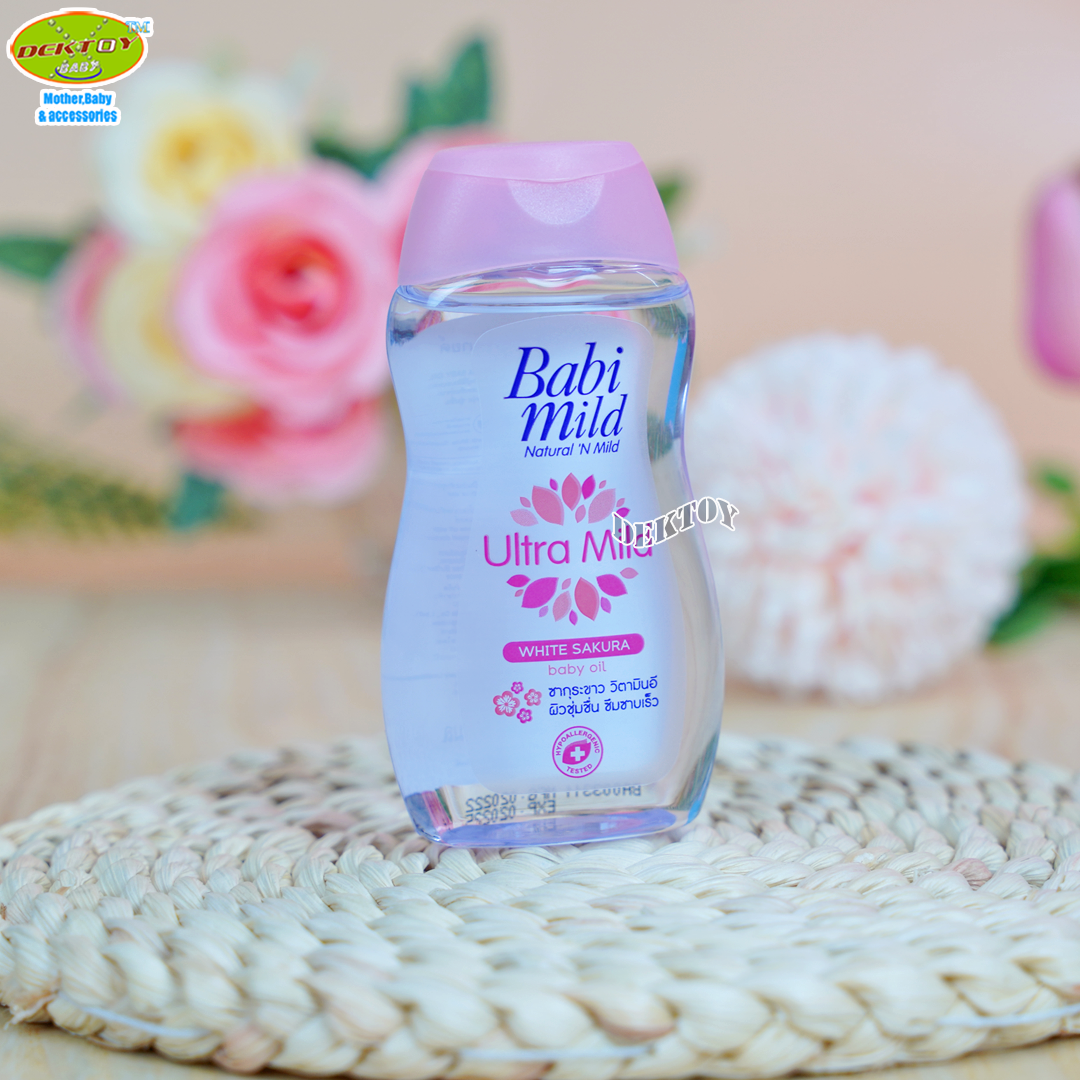 Babimild เบบี้มายด์ เบบี้ออยล์ อัลตร้ามายด์ 50 มล. 1 ขวด