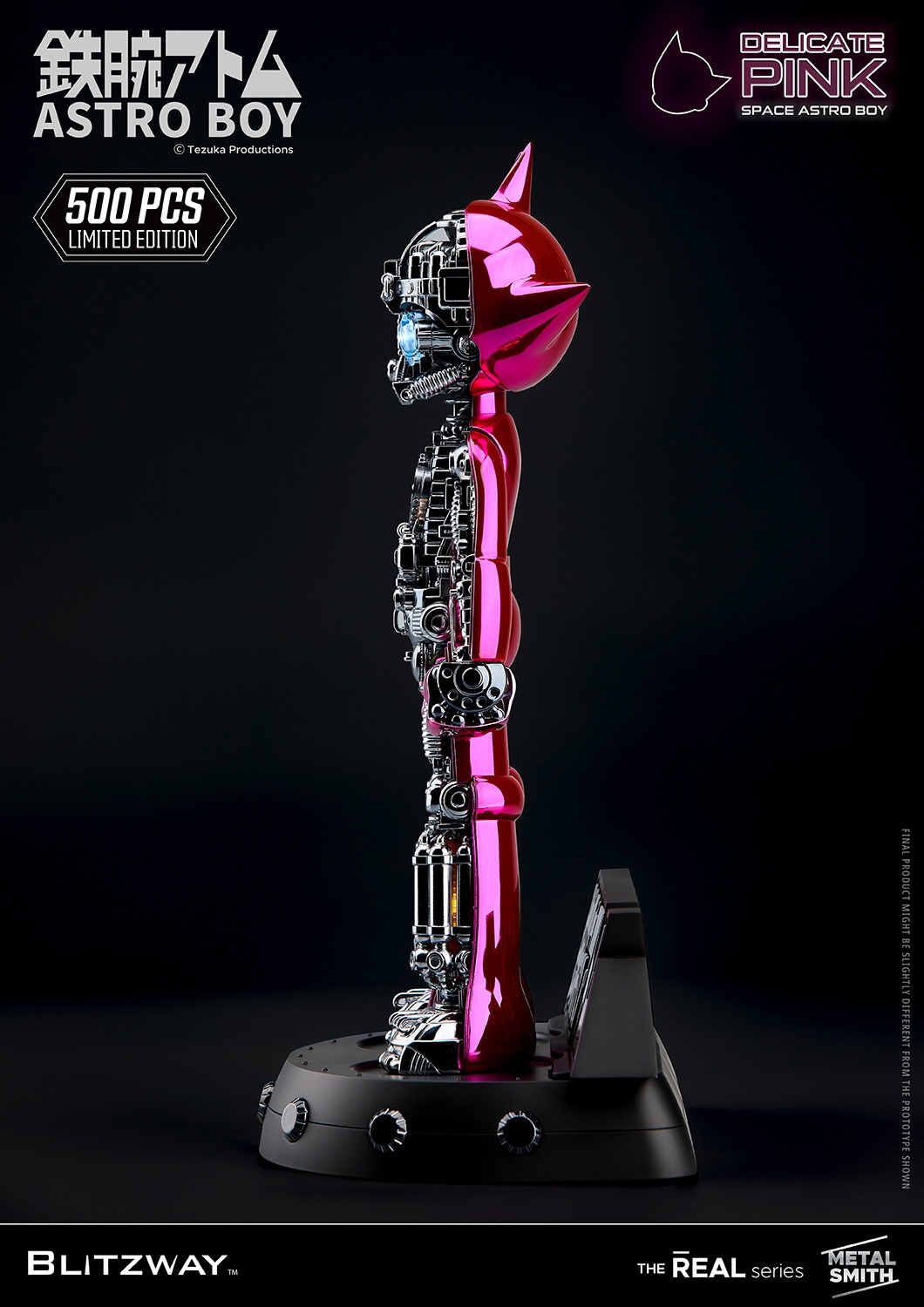 [สั่งจอง] Blitzway’s “Space Astroboy” Limited Edition 30Cm