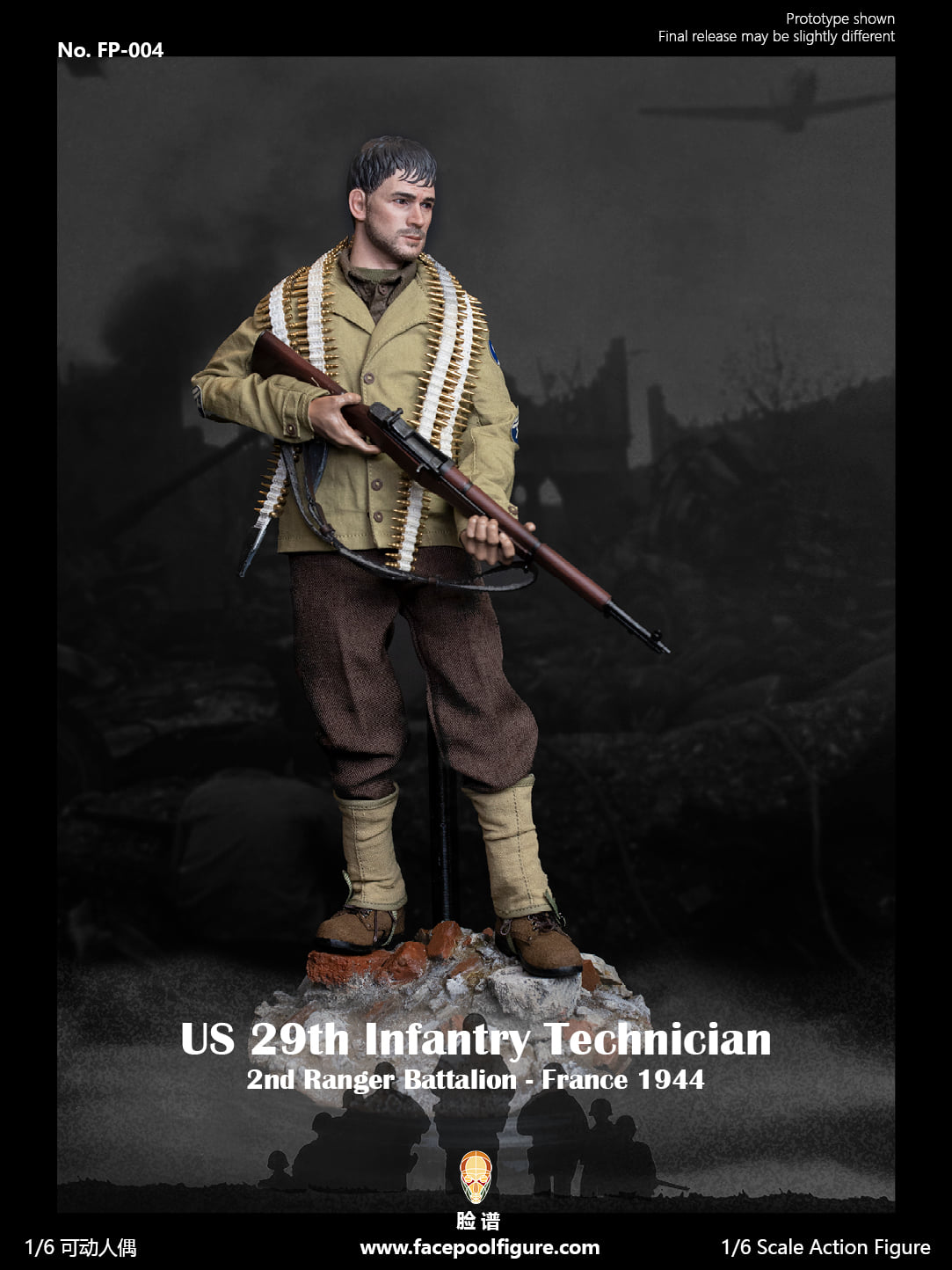 [สั่งจอง]Facepoolfigure FP004 1/6 : US 29th Infantry Technician France 1944