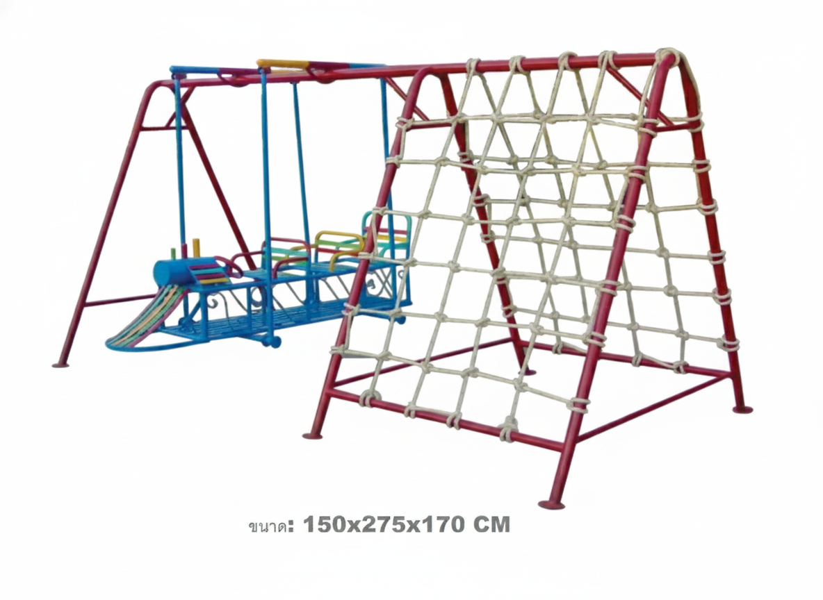 ชุดรวมG เครื่องเล่นสนามกลางแจ้ง เครื่องเล่นสนามเหล็ก ประกอบด้วยปีนป่าย และรถไฟโยกเยก OutdoorPlayground,ผลิตเครื่องเล่นสนาม,เครื่องเล่นในสนามเด็กเล่น,เครื่องเล่นงบสพฐ.,ประชารัฐ, ราคาโรงงาน ขนาด 150x275x170 ซม.