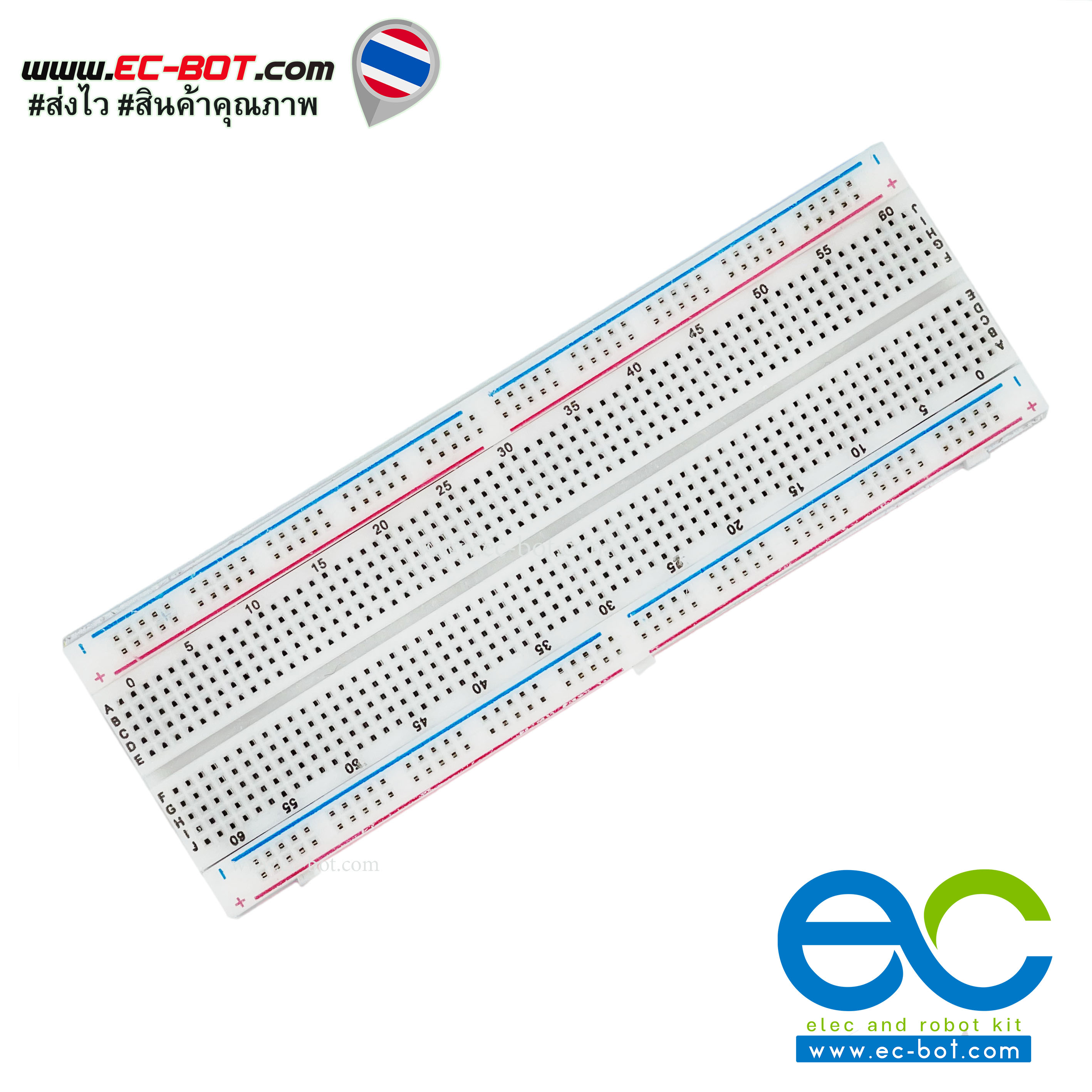 บอร์ดทดลอง 830 ช่องเสียบ Protoboard Breadboard 830 holes