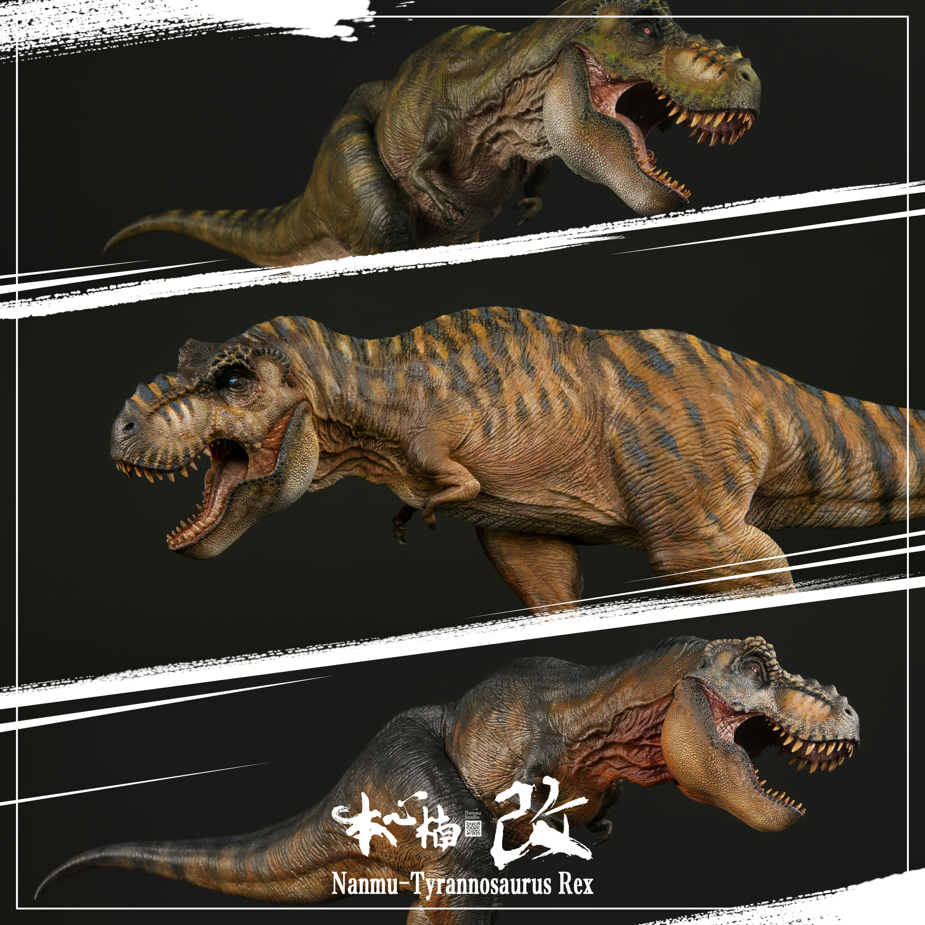 [สั่งจอง]Nanmu Studio 1/35 : Tyrannosaurus Rex