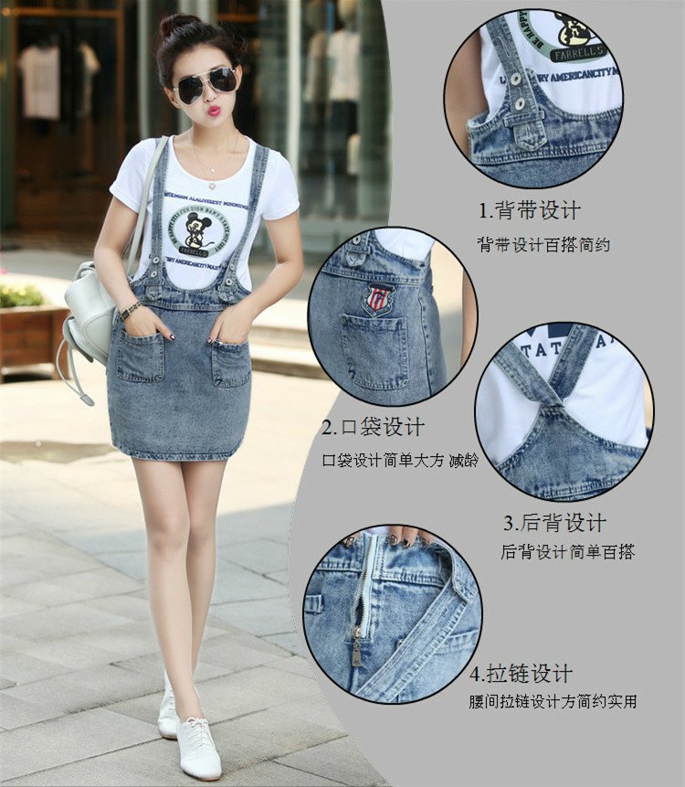 ชุดเดรสยีนส์ กระโปรงสั้นเกาหลี แฟชั่นมาใหม่ สียีนส์ งานตามแบบ