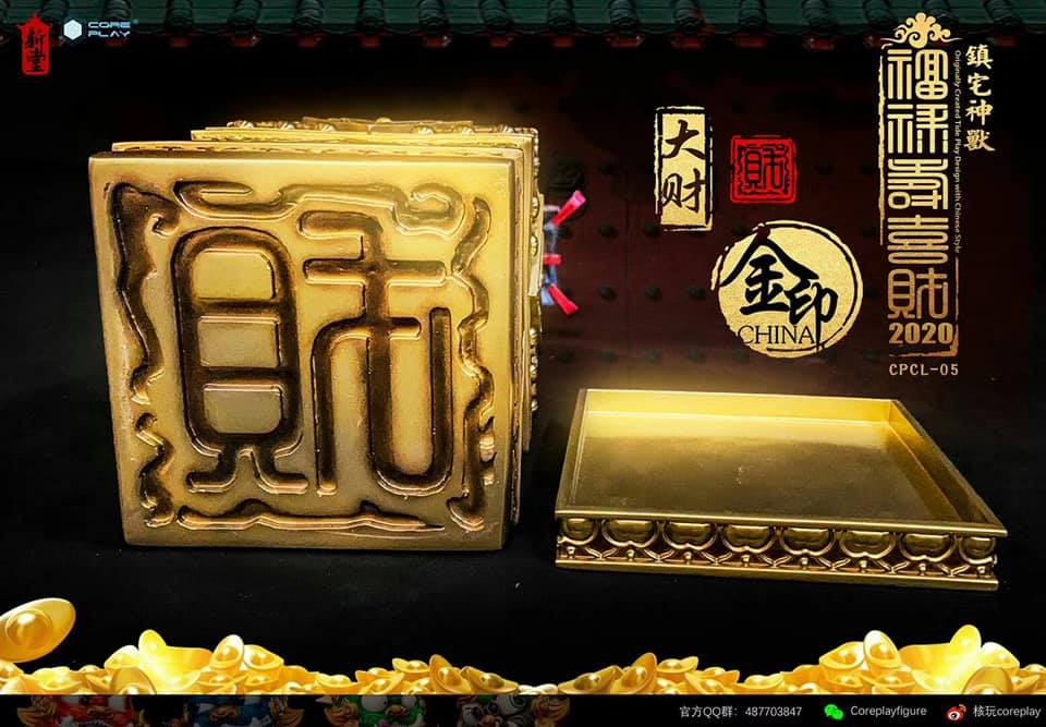 [สั่งจอง] Coreplay Lion Series Big Wealth