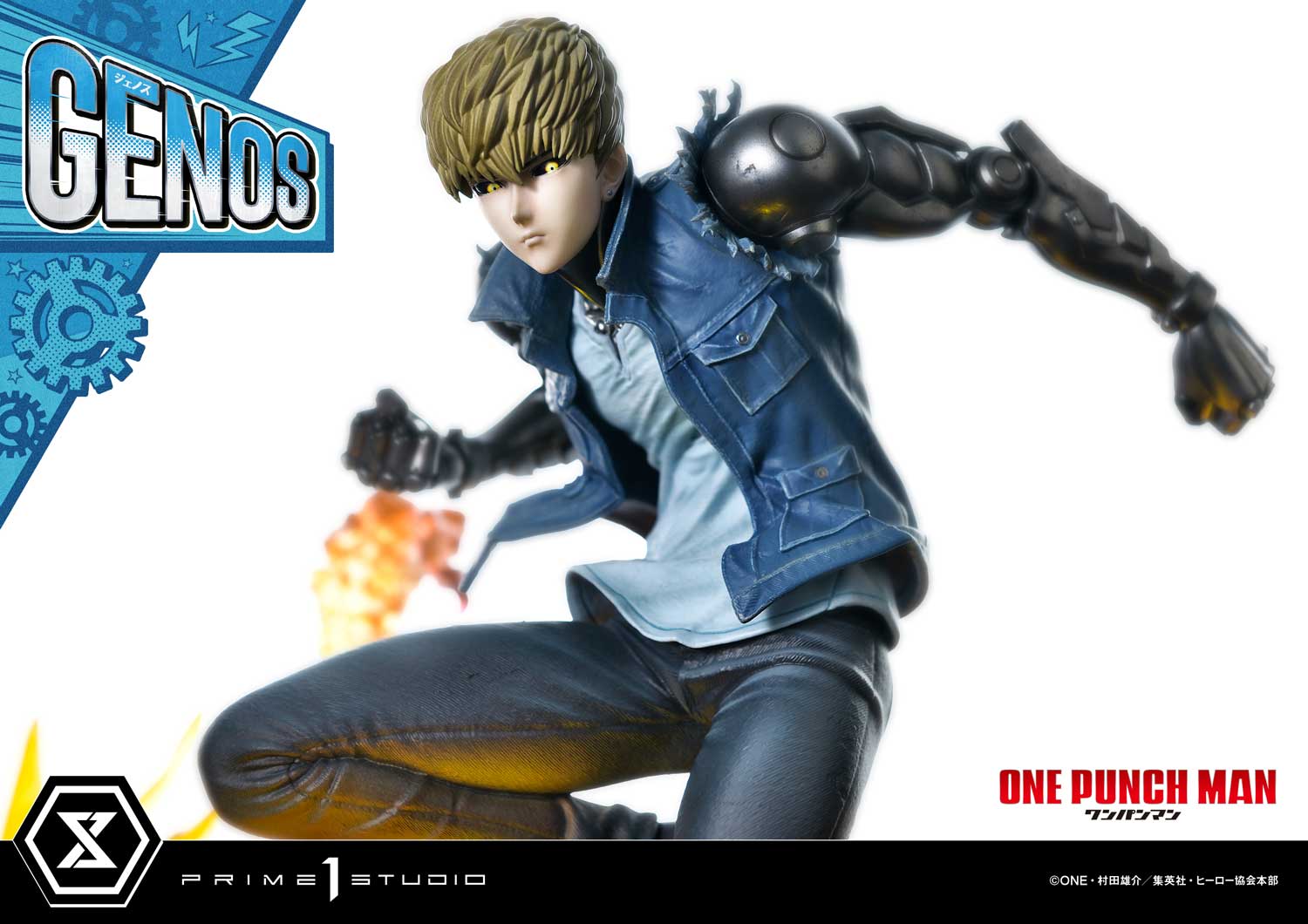 [สั่งจอง]Prime 1 Studio CMOPM-01 : Genos (One-Punch Man)