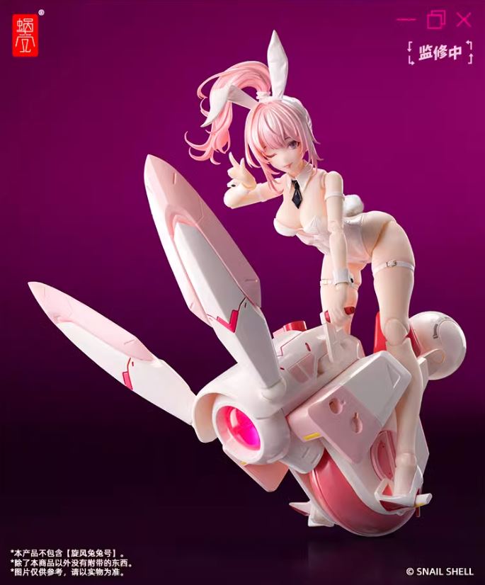 [สั่งจอง]Snail Shell 1/12 Scale - Aileen Action Figure