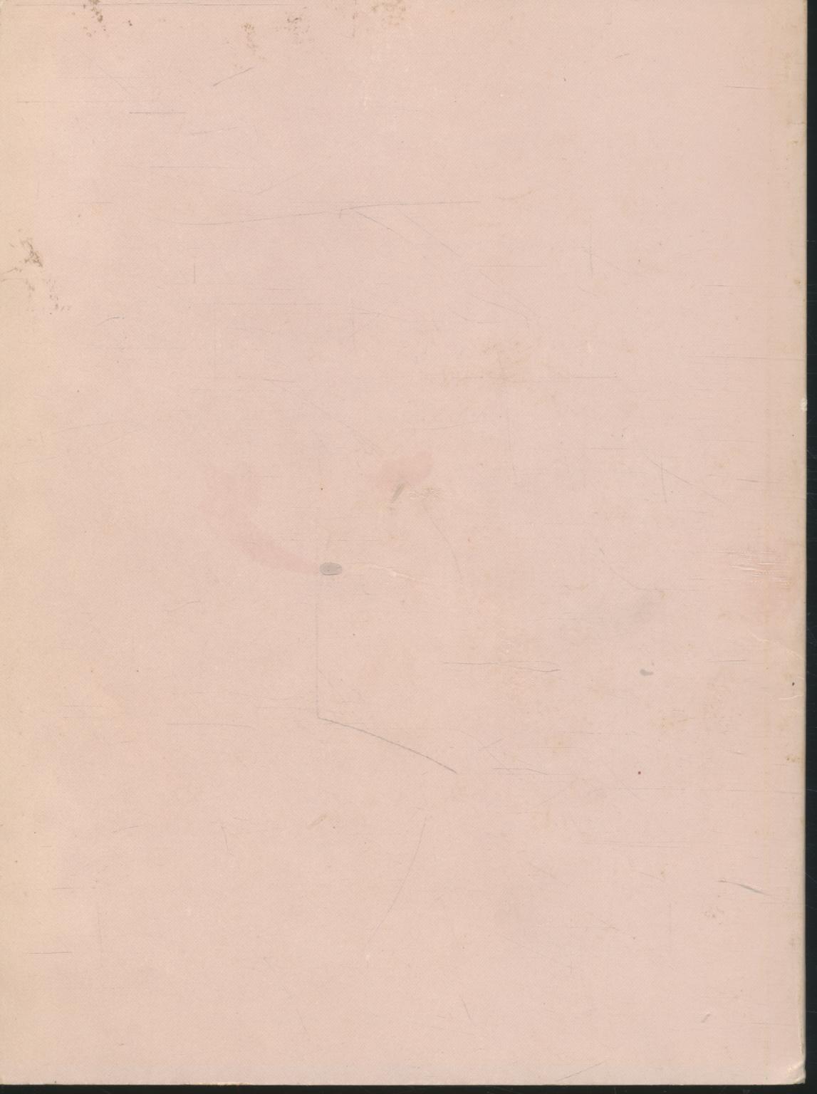 รวมกฎหมายราชทัณฑ์ ฉบับมาตรฐาน