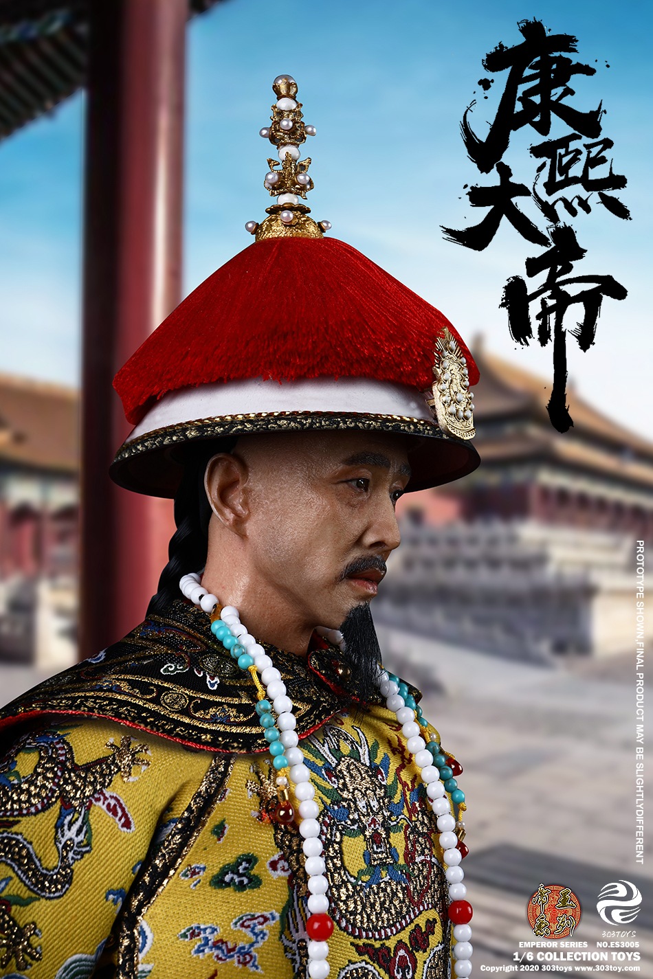 [สั่งจอง] 303TOYS 1/6 SERIES OF EMPIRES - EMPIRE KANGXI