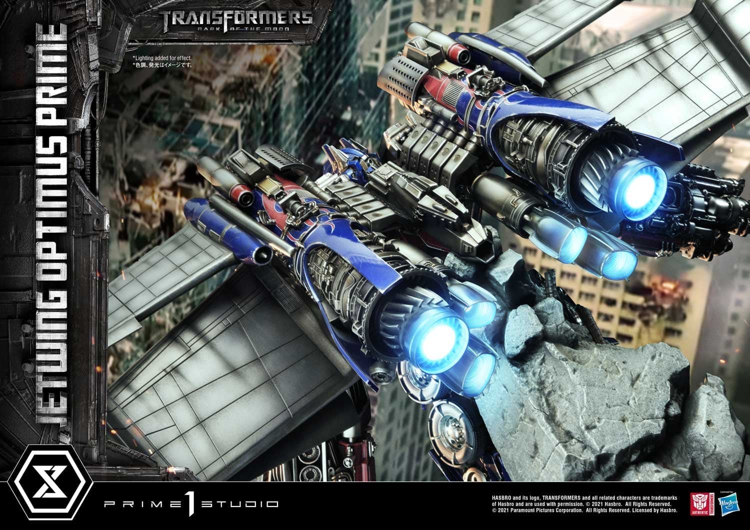 [สั่งจอง]Prime 1 Studio MMTFM-33 : TF Dark of the Moon - Jetwing Optimus Prime
