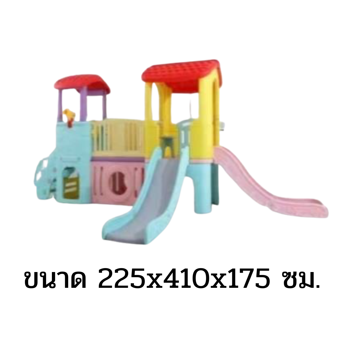 โปรโมชั่นเครื่องเล่นสนามกลางแจ้ง-ในร่มบ้านน้อยสองชั้นราคาโปรโมชั่น 16,000 บาท ,สนามเด็กเล่นราคาถูก,บ้านสไลเดอร์, สไลเดอร์พร้อมปีนป่าย, บ้านน้อยสองชั้น ,กระดานลื่นบ้านมีสไลเดอร์ ,บ้านกระดานลื่นพลาสติก