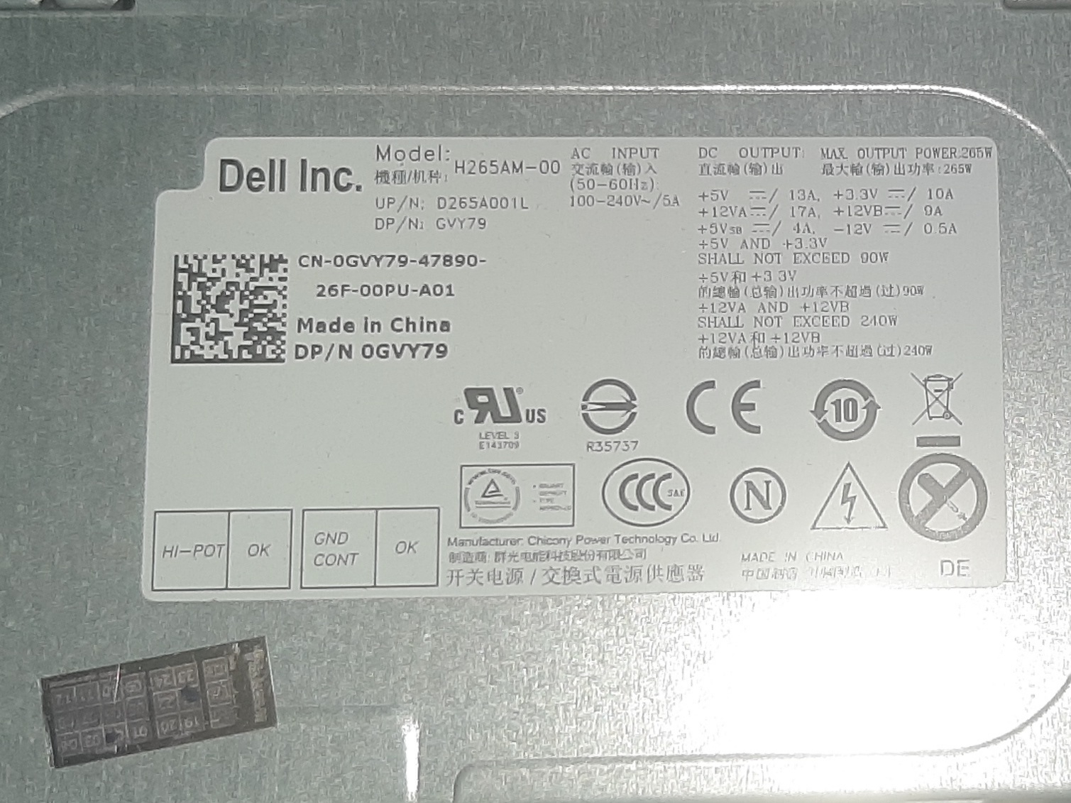 พีซีมือสอง Dell Optiplex 390 MT (เครื่องเปล่า) รองรับ CPU Gen2 Ram DDR3 สภาพดี ประกันร้าน 1 เดือน
