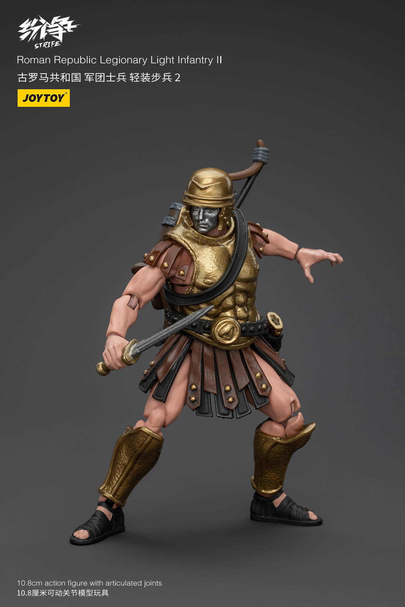[สั่งจอง]oytoy 1/18 : Roman Republic - JT5956 : Cohort lV Centurion