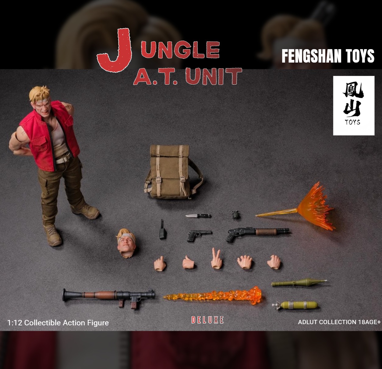 [สั่งจอง] Fengshan Toys 1/12 : Jungle A.T. Unit