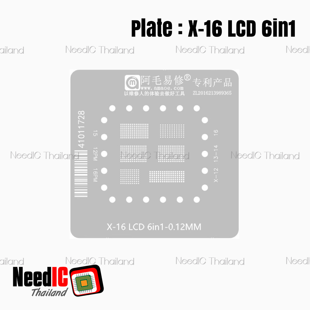 แผ่นเพลท : X-16 LCD 6in1 สำหรับไอซีบนจอ iPhone X - iPhone 16