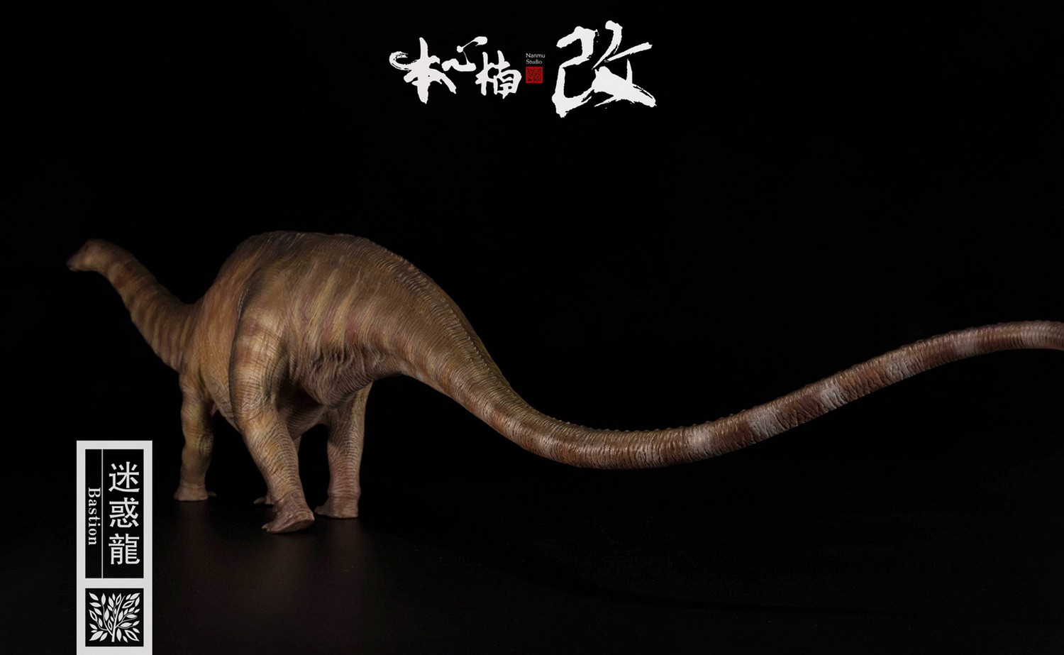[สั่งจอง] Nanmu Studio 1/35 Scale Dinosaur Statue : Apatosaurus (Bastion)