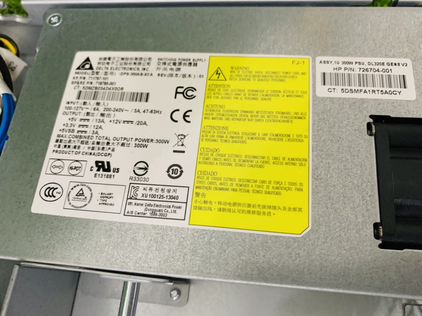 เซิร์ฟเวอร์ HP ProLiant DL320e Gen8 Server พร้อมใช้งาน E3-1220v3 Ram 16 GB HDD 1TB x2