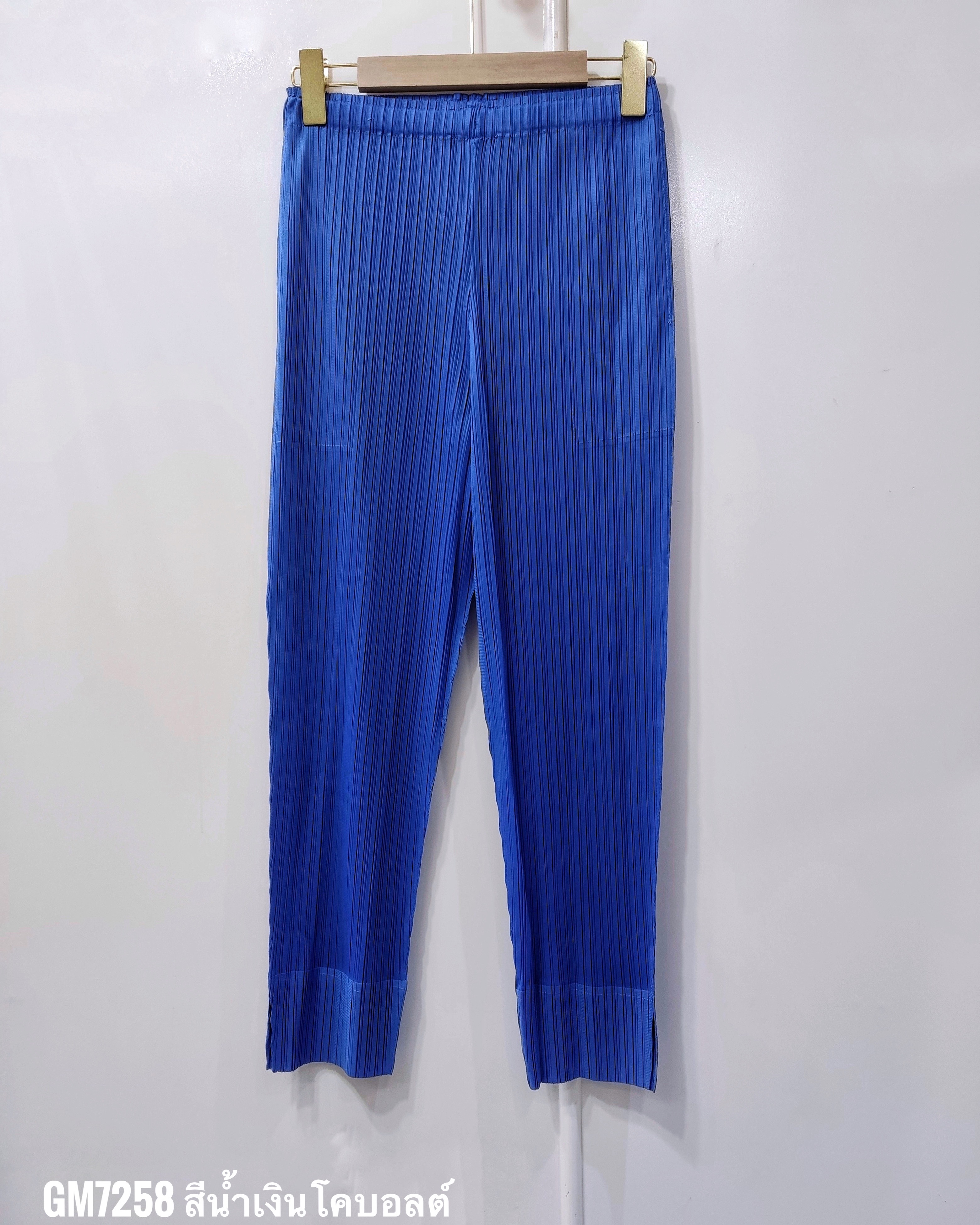 ยาว 34 นิ้ว 2MUAY รุ่น GM7258 กางเกงอัดพลีท SLIM FIT PLEATED PANTS 55 สี FREE SIZE
