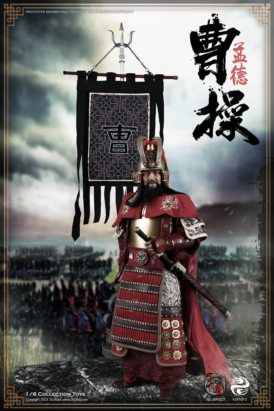 [สั่งจอง] 303TOYS MP007 1/6 : MASTERPIECE SERIES CAO CAO (MENDE) - COPPER ARMORED VERSION